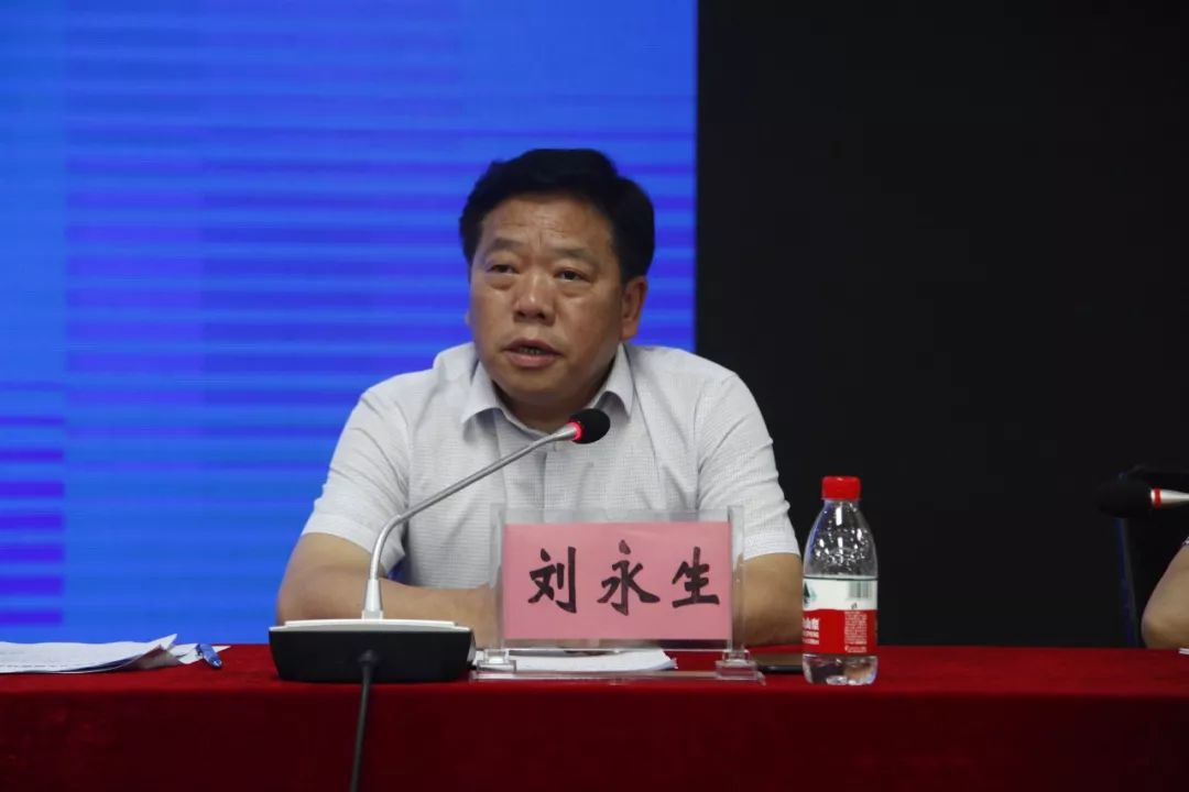 市中心血站站长刘永生安排部署血液 安全管理工作