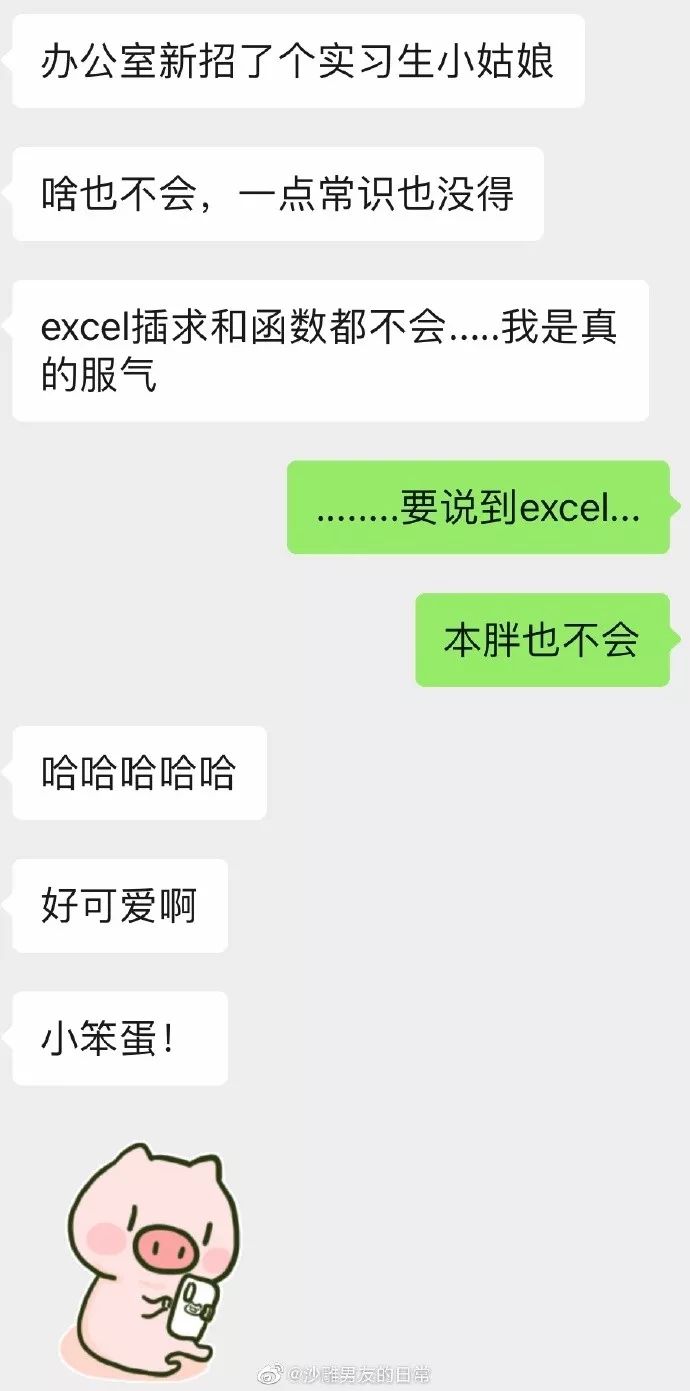 84ea4270686d480e9bda54e203a1e5af.jpeg
