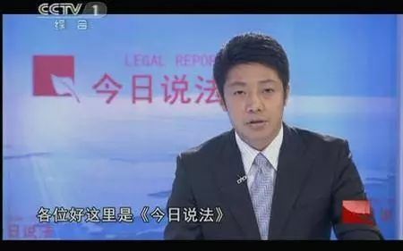 43岁的撒贝宁:如何靠说话征服三代人?