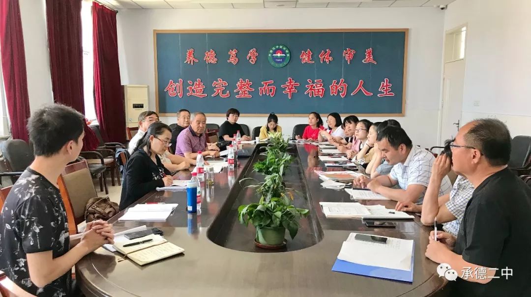 二中老校长事件 8856c69b3b6844e5bdd82f8e288cf6f9.jpeg