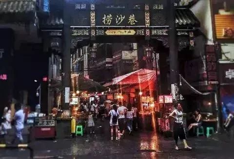 推荐| 遵义有什么好玩的?请注意,别被这条微信撑着