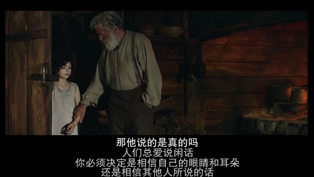 阿尔卑斯少女长成记:电影《海蒂和爷爷》图解