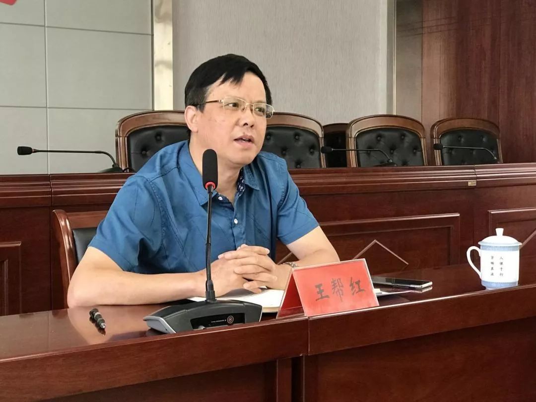 广德县交通运输局召开宣传信息工作培训会
