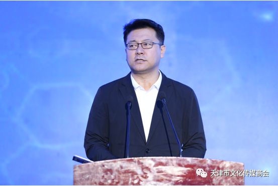 腾讯副总裁 马斌讲话
