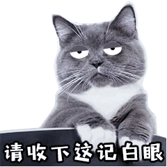 8c386e7f5ce3467b995a8704f1cae1f9.gif
