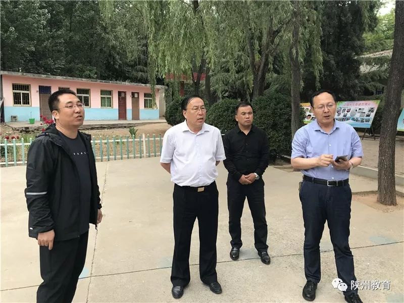 5月28日,三门峡市教育局党组书记,局长聂红超深入陕