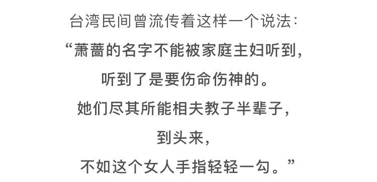 不服曲谱_不服就干的图片(3)