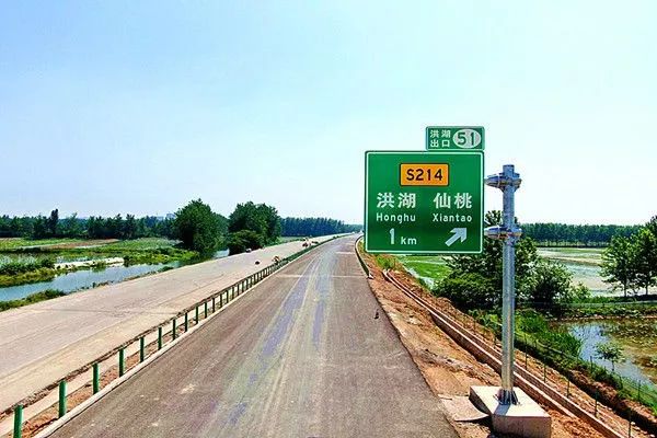 激动洪湖嘉鱼长江公路大桥洪监高速公路相继传来好消息离通车又近一步