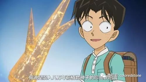 【突破次元壁】这些年,怪盗基德盯上的宝石 (六一特辑