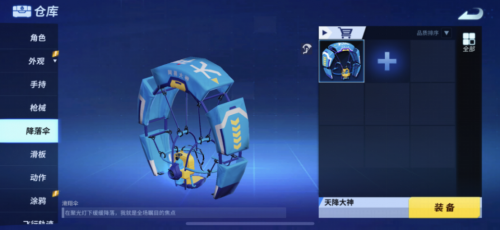 90a02f56096c40d3b6c2ba8a9612181b.png