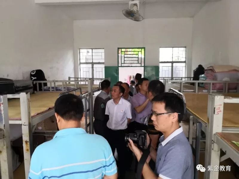 蓝塘中学召开《紫金县2019年度学校后勤管理工作现场会》