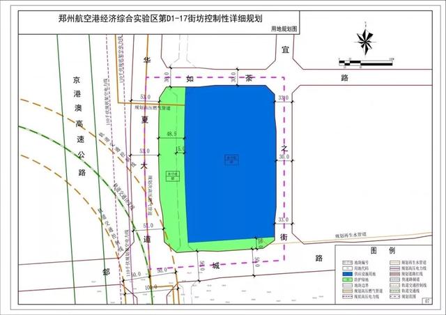 郑州航空港区2020经济总量0_郑州新郑航空港区地图