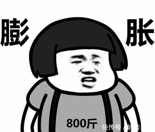 搞笑段子:相亲时被问到,你一个能挣多少?大哥一句话人家就走了