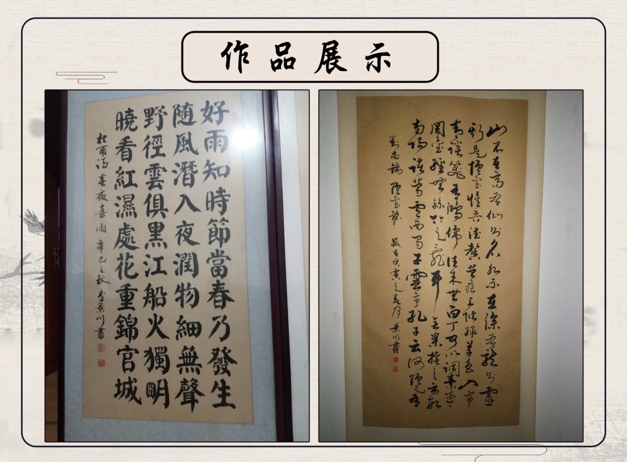 人口川什么字_常住人口登记卡是什么(2)