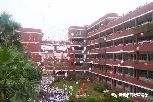 直击全国近百所中学高考"喊楼"震撼现场!祝愿高考必胜!