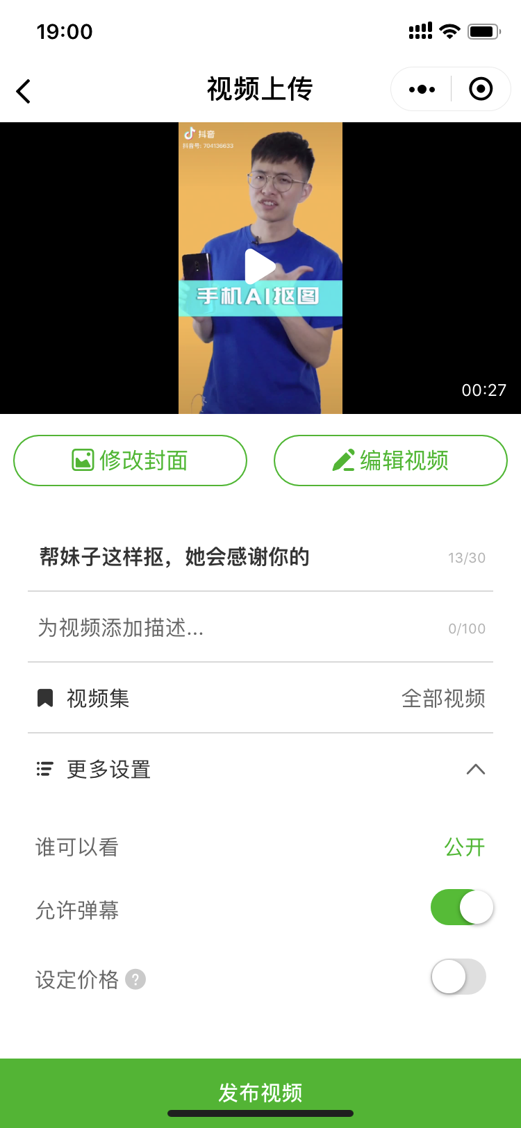 9a8ce637b2924653bf210e9d08570566.png