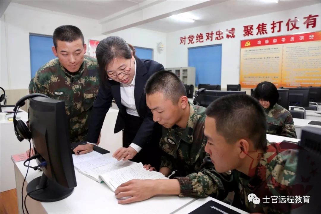 作者:王浩单位:71282部队1《我和证书有个约会》军营学习类"我眼中的"