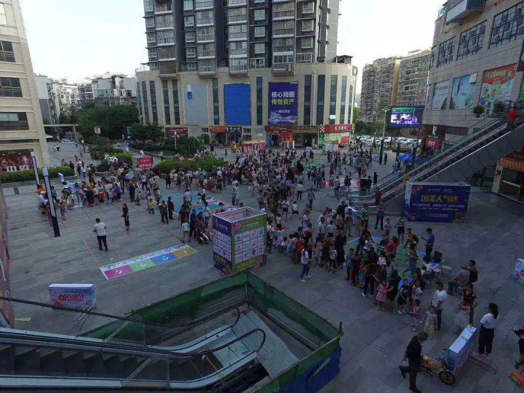 活动地点:中央天街广场内