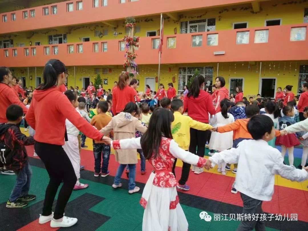 贝斯特幼儿园怎么样