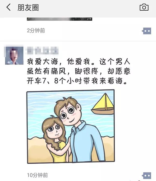 大脚趾关节疼痛怎么办