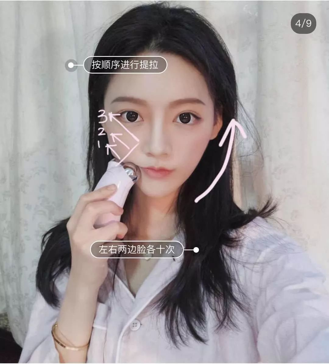 所有女明星都疯狂安利的美容仪器究竟有多神奇?到底怎么挑才不会被坑!