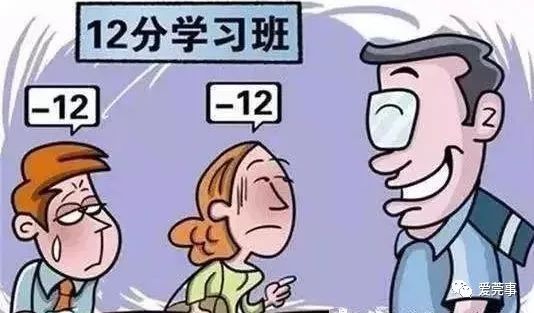 a2e888a78a9845e28ebfed30ce9ff627.jpeg