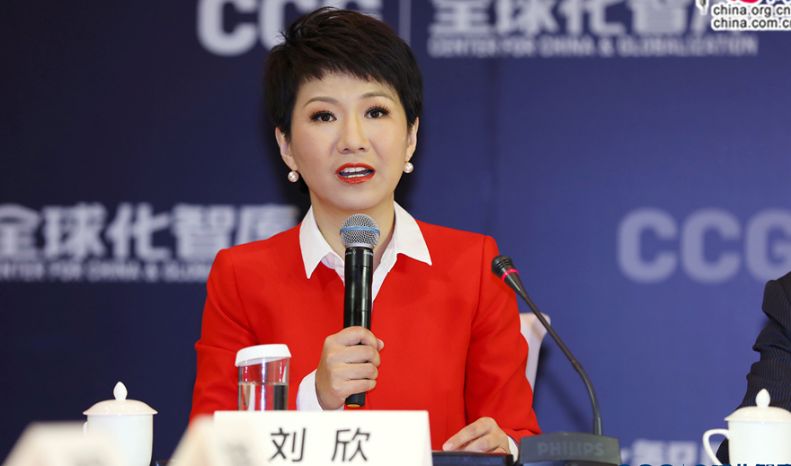 预定于北京时间5月30号的中美主播辩论 早上8点开始 想必刘欣早已经做