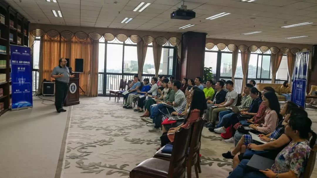 研习营纪实 | 地域主义、南部与美国外交史研