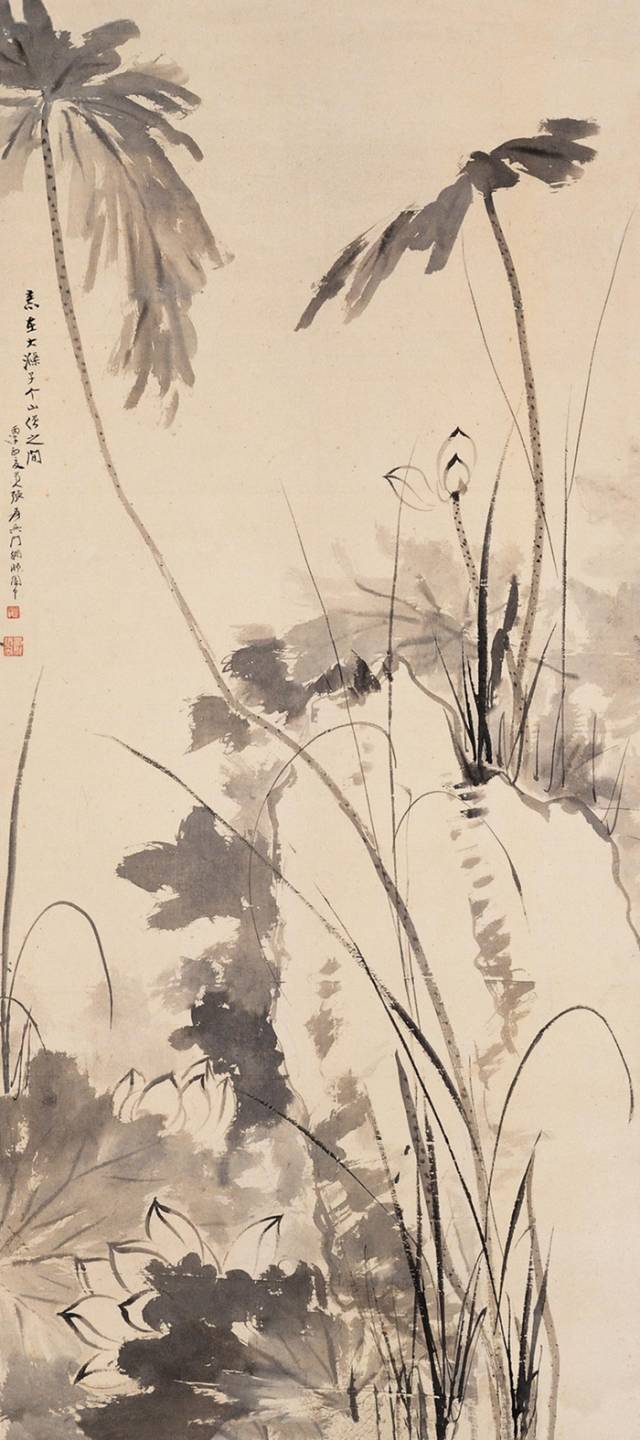 a390eb2c793f4356a60ac80173f15b8a.jpeg