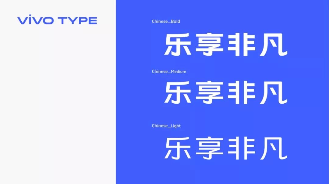博鱼官网免费的阿里巴巴字体能够让你更关心字体设计业吗？YiMagazine(图2)