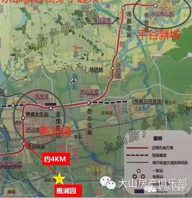 未来真正的地铁盘有望实现6号线地铁盘距离22号线燕郊南站仅有4公里