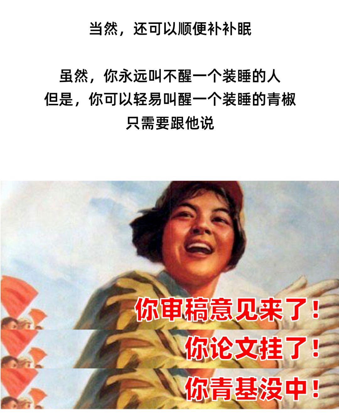 a7f6a3056ba742fa8cf6d8ae57cb7821.jpeg