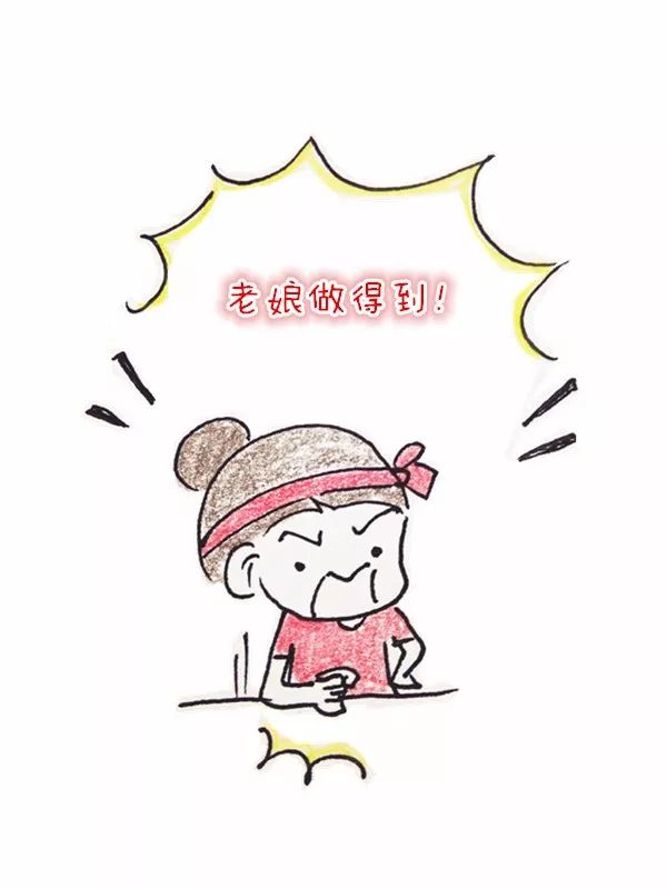 如何减少打喷嚏声音 ab51e01f542443d28cfd27b2d92596e4.jpeg