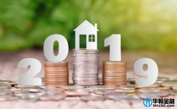 房产抵押贷款房产证需要押在银行吗?_借款人