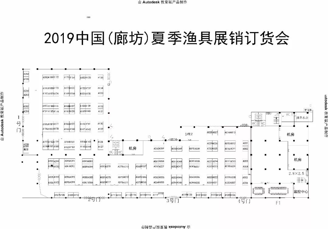 展会|2019廊坊夏季渔具展迎来展位预定小高峰!