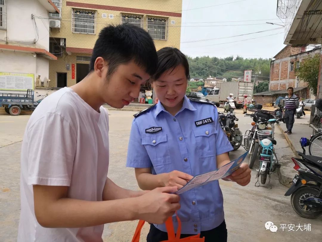 大埔各镇派出所都到街头"摆地摊"|看看洲瑞有几闹热