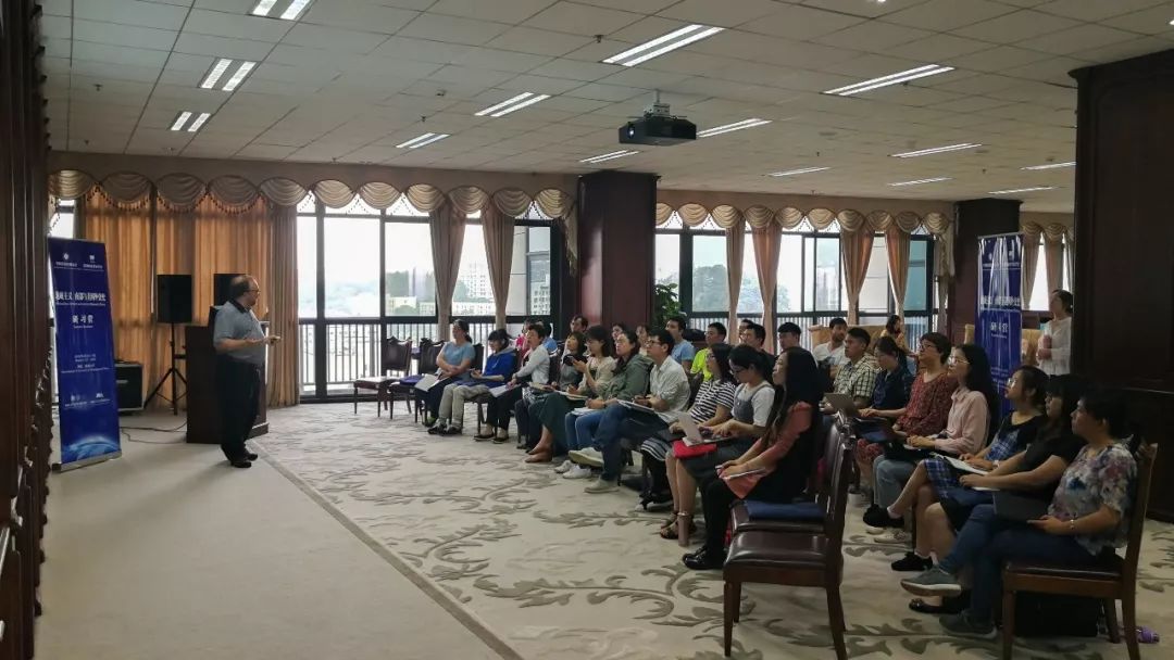 研习营纪实 | 地域主义、南部与美国外交史研