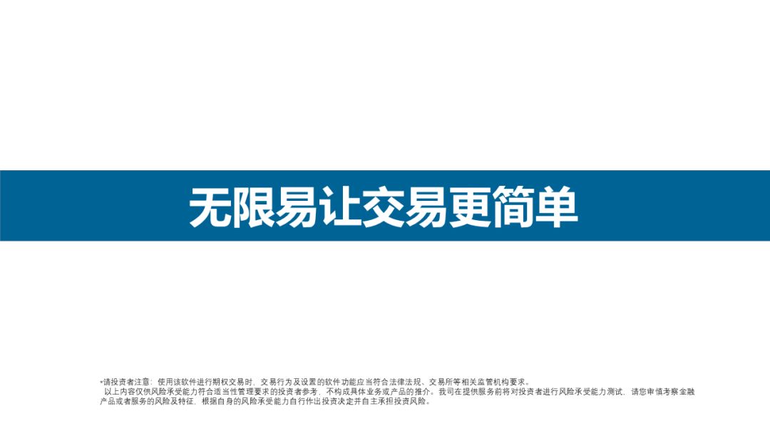 啥叫有限公司为啥不叫无限公司 ae70b8b5a4714974885c217a536d2c35.jpeg