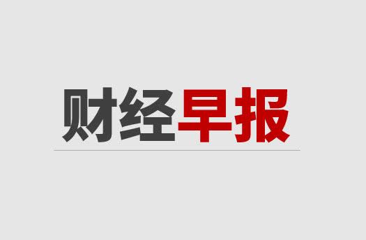 优速老总_老总办公室