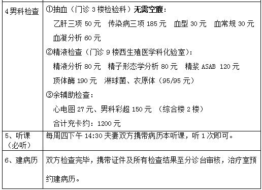 b0dcf2e475ea4652ba67fed617829ba3.png