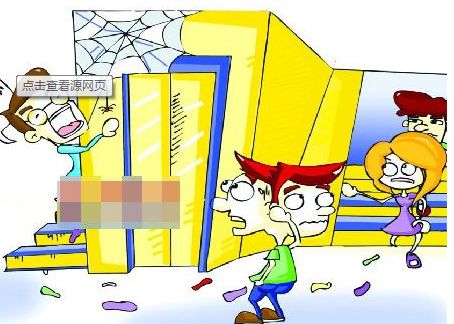 物业小常识|您需要知道的电梯安全常识