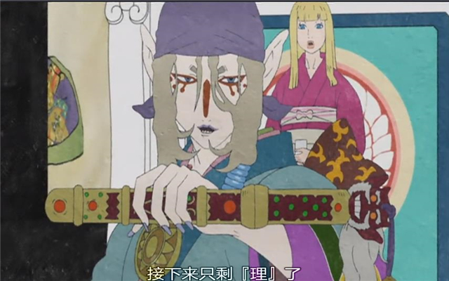 卖药郎再执驱魔剑大爱母亲化解胎灵怨气怪化猫之座敷童子篇