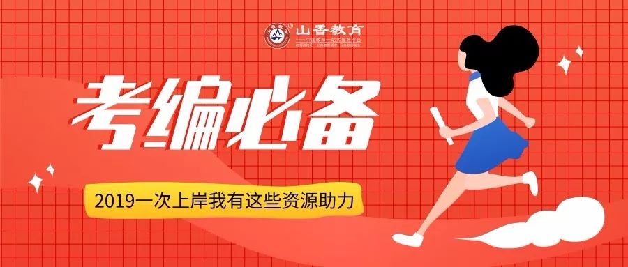 2020光明区gdp是多少_近十年中国gdp增长图(3)