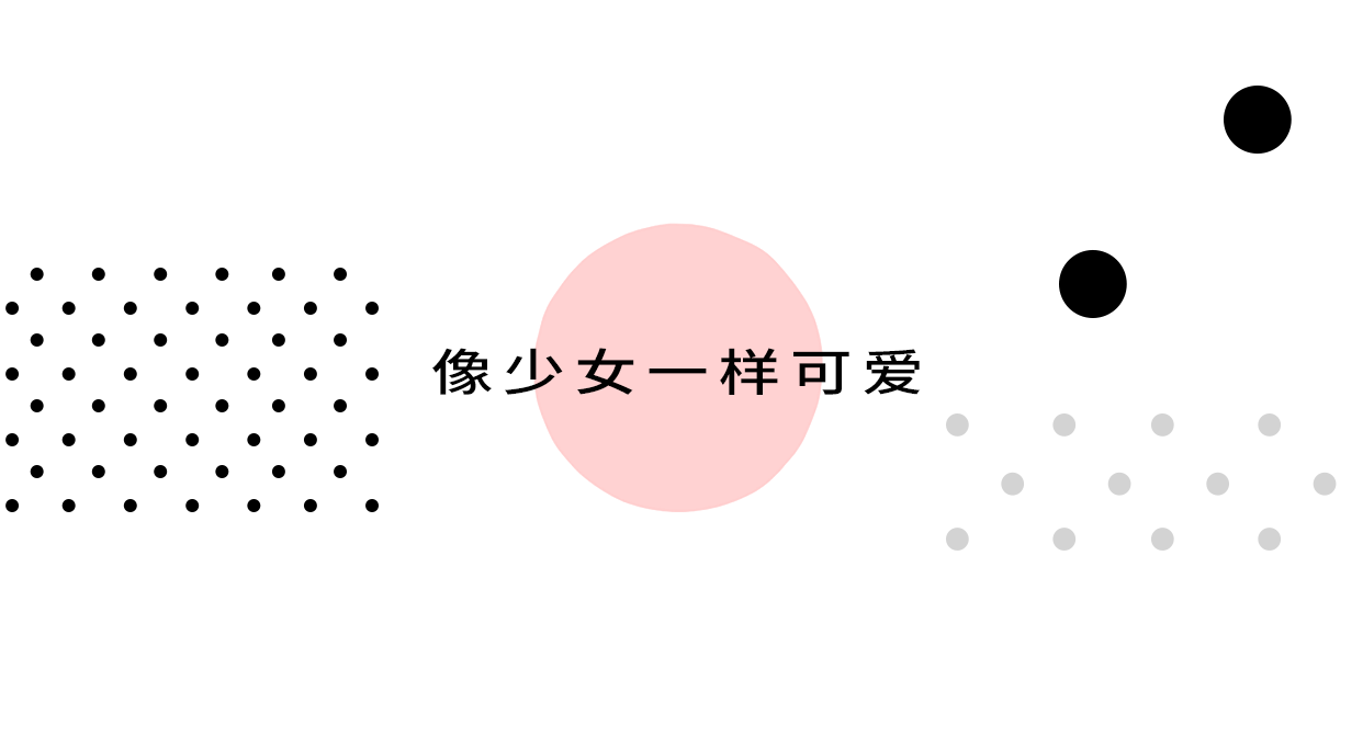 卡尔波点|经典