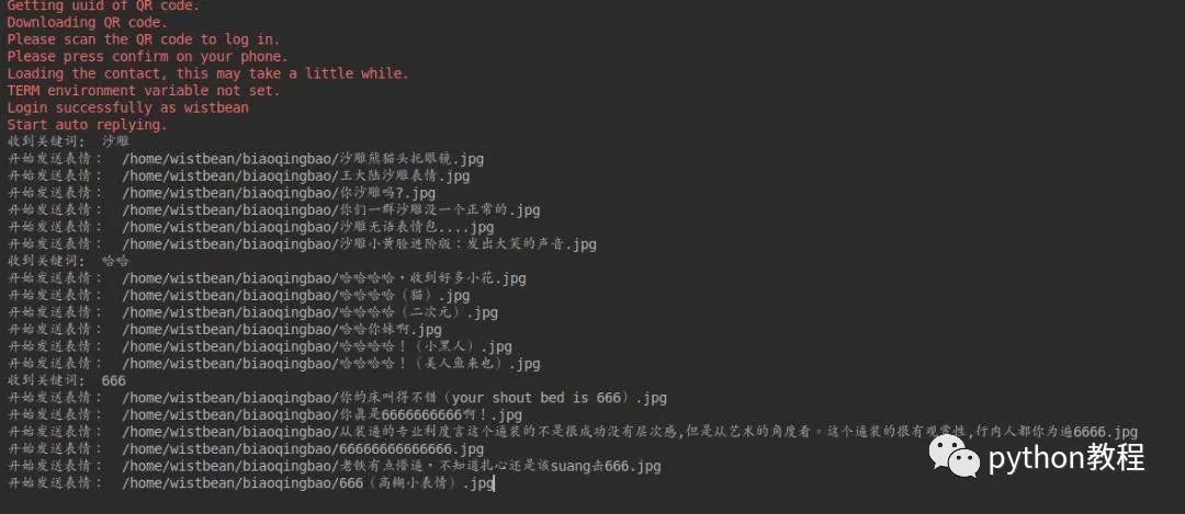 python爬虫教程:爬取 20w 表情包