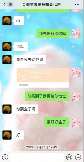 b56479d3b78c4ff9bfa57cecb990c7bf.png