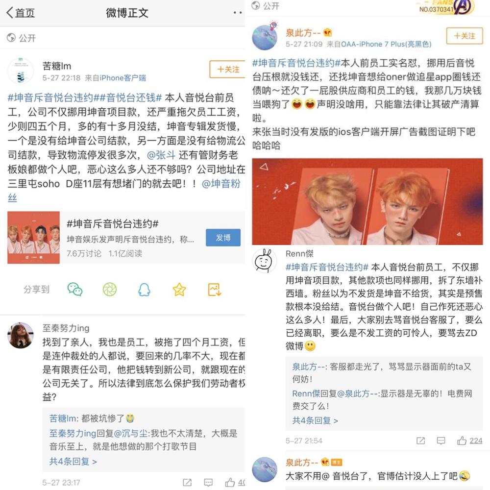 阿里人口号_拳王阿里(2)