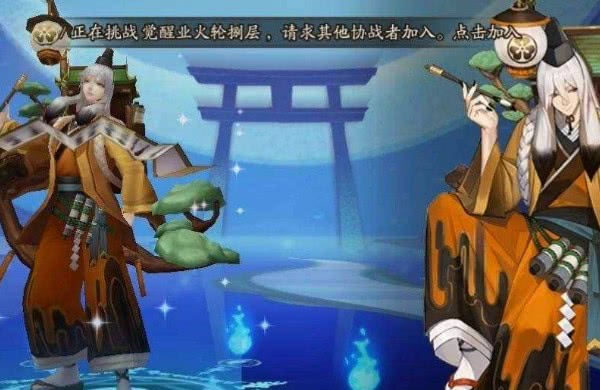 现在怎么快速获得御灵珠 bc66f2f69f8a46b291f72ea190e343a5.jpeg