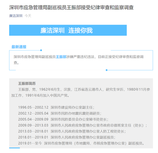 bc993563e0274f5c82c3e03ef54959a4.png