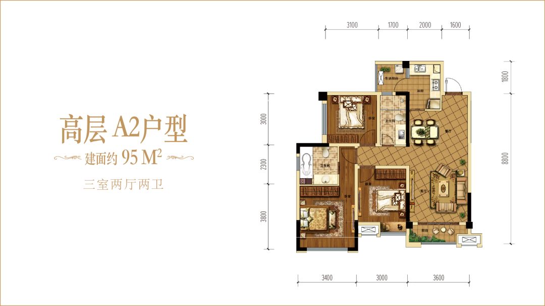 燊海森林水乐园开启全新酷热模式